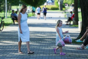 Obeležavanje međunarodnog Dana mladih