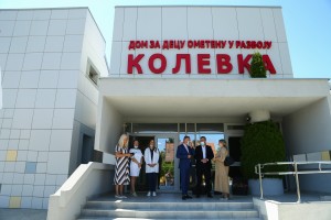 Obilazak radova na unapređenju uslova boravka i rada u Domu "Kolevka"