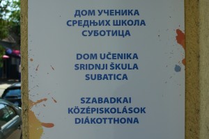 Obilazak Doma učenika srednjih škola Subotica