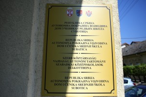 Obilazak Doma učenika srednjih škola Subotica