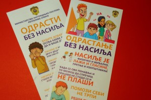 Načelnik subotičke policije u poseti osnovcima