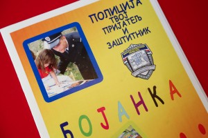 Načelnik subotičke policije u poseti osnovcima