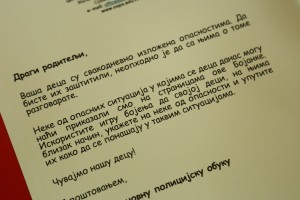 Načelnik subotičke policije u poseti osnovcima