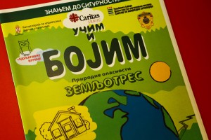 Načelnik subotičke policije u poseti osnovcima