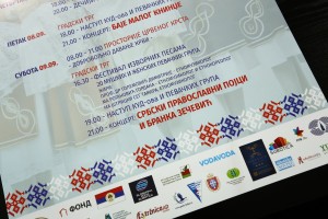 Najava Zavičajnih dana