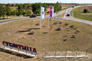 Bikovačka obilaznica (Subotica - jug)