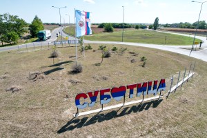 Bikovačka obilaznica (Subotica - jug)