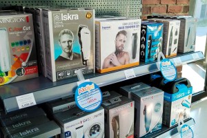 Velika akcija u "Elementi", na popustu više od 150 artikala