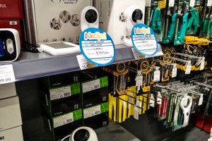 Velika akcija u "Elementi", na popustu više od 150 artikala