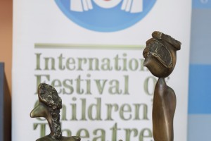 Najava 30. Međunarodnog festivala pozorišta za decu