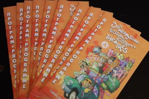 Najava 30. Međunarodnog festivala pozorišta za decu