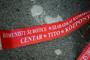 Polaganje venca na spomen ploči žrtvama fašističkog terora u Žutoj kući