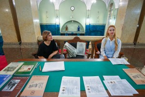 16. Subotički arhivski dan - "Velikani naših arhiva, njihova uloga, doprinos i značaj"