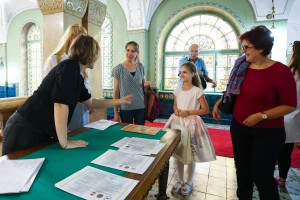 16. Subotički arhivski dan - "Velikani naših arhiva, njihova uloga, doprinos i značaj"