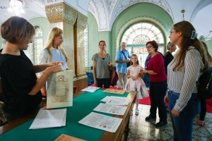 16. Subotički arhivski dan - "Velikani naših arhiva, njihova uloga, doprinos i značaj"