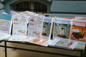 Dodela udžbenika deci iz Romske zajednice