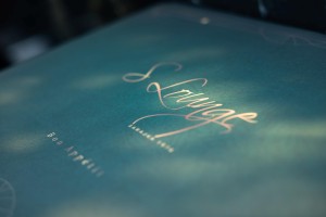 Čevabdžinica "S lounge Sarajka 1974"