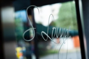 Čevabdžinica "S lounge Sarajka 1974"