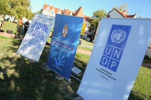 Kamp omladinskog aktivizma