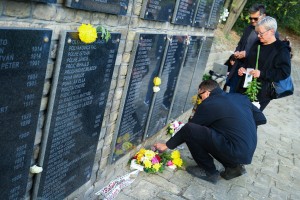 Komemoracija žrtvama iz 1944. godine