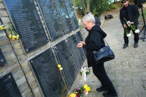 Komemoracija žrtvama iz 1944. godine