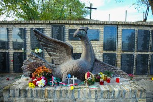 Komemoracija žrtvama iz 1944. godine