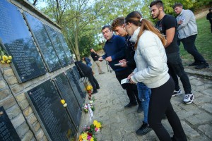 Komemoracija žrtvama iz 1944. godine