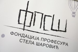 Izložba i dodela nagrada povodom konkursa "Razglednica sa raspusta"