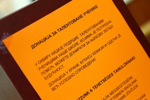 Izložba i dodela nagrada povodom konkursa "Razglednica sa raspusta"