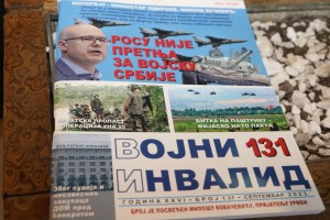 Svečana sednica Udruženja ratnih i mirnodobskih vojnih invalida Srbije