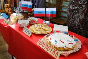 Obeležavanje Dana tolerancije