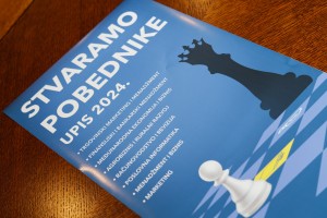 Obeležavanje početka akademske godine za studente doktorskih studija Ekonomskog fakulteta