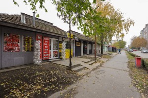 Mesara "Kod Maje i Miće"