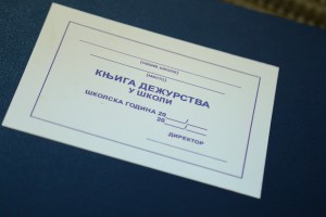 Učenici Politehničke škole u preduzetničkim vodama