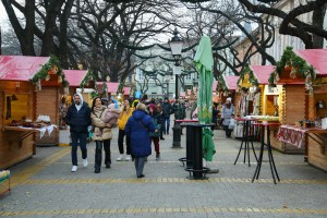 Svečano otvaranje Winterfest-a