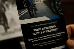 Stručni skup "Vozi bezbedno, poštuj pravila" iz oblasti bezbednosti saobraćaja