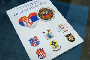 Potpisivanje Sporazuma o stručnoj saradnji između škola