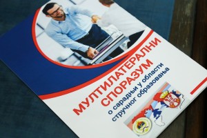 Potpisivanje Sporazuma o stručnoj saradnji između škola