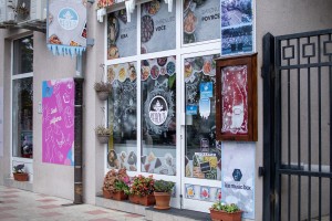 "Ice House" - kuća smrznute hrane, zdravih proizvoda i slatkog programa