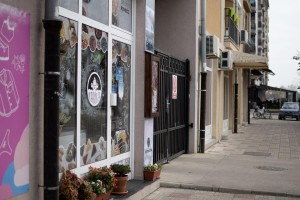 "Ice House" - kuća smrznute hrane, zdravih proizvoda i slatkog programa