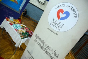 Obeležavanje hrišćanskog praznika "Materice"