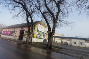 Salon nameštaja "Forma Urbanico"