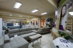 Salon nameštaja "Forma Urbanico"