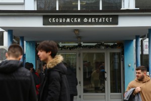 "Open IT day" na Ekonomskom fakultetu