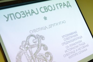 Kviz takmičenje - upoznaj svoj grad