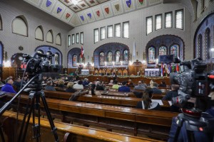 42. sednica Skupštine grada