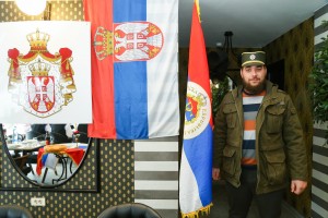 Slava Zavičajnog udruženja "Republika Srpska" i obeležavanje Dana Republike Srpske