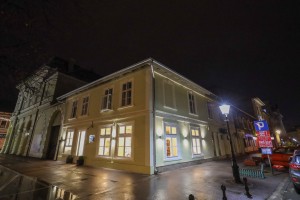 Poslastičarnica "Mali trg"