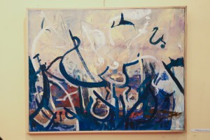 Otvaranje Svetosavske nedelje