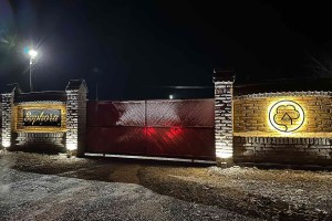 "Sophora" - svečana sala za venčanja, žurke, proslave i korporativne susrete